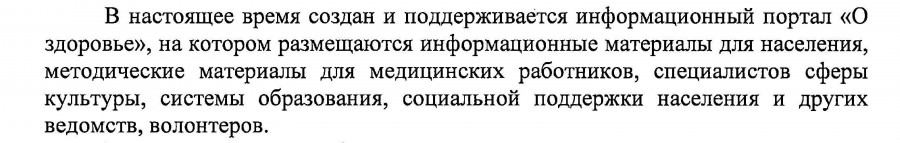 01eb22c35db74d0aa47bc0b0dad850f5-1_0.jpg