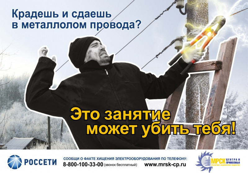9dbb71ae33b4bfb63be18323d8ad3246_0.jpg