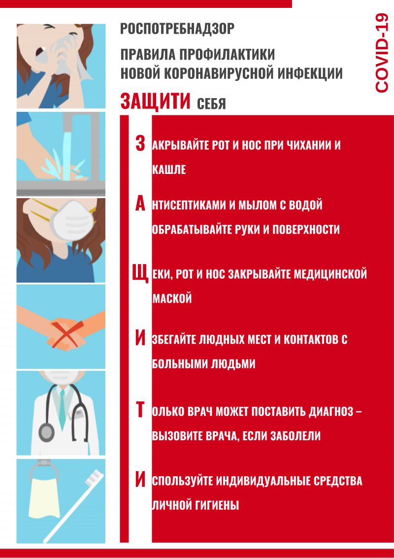 plakat_vert_1.png