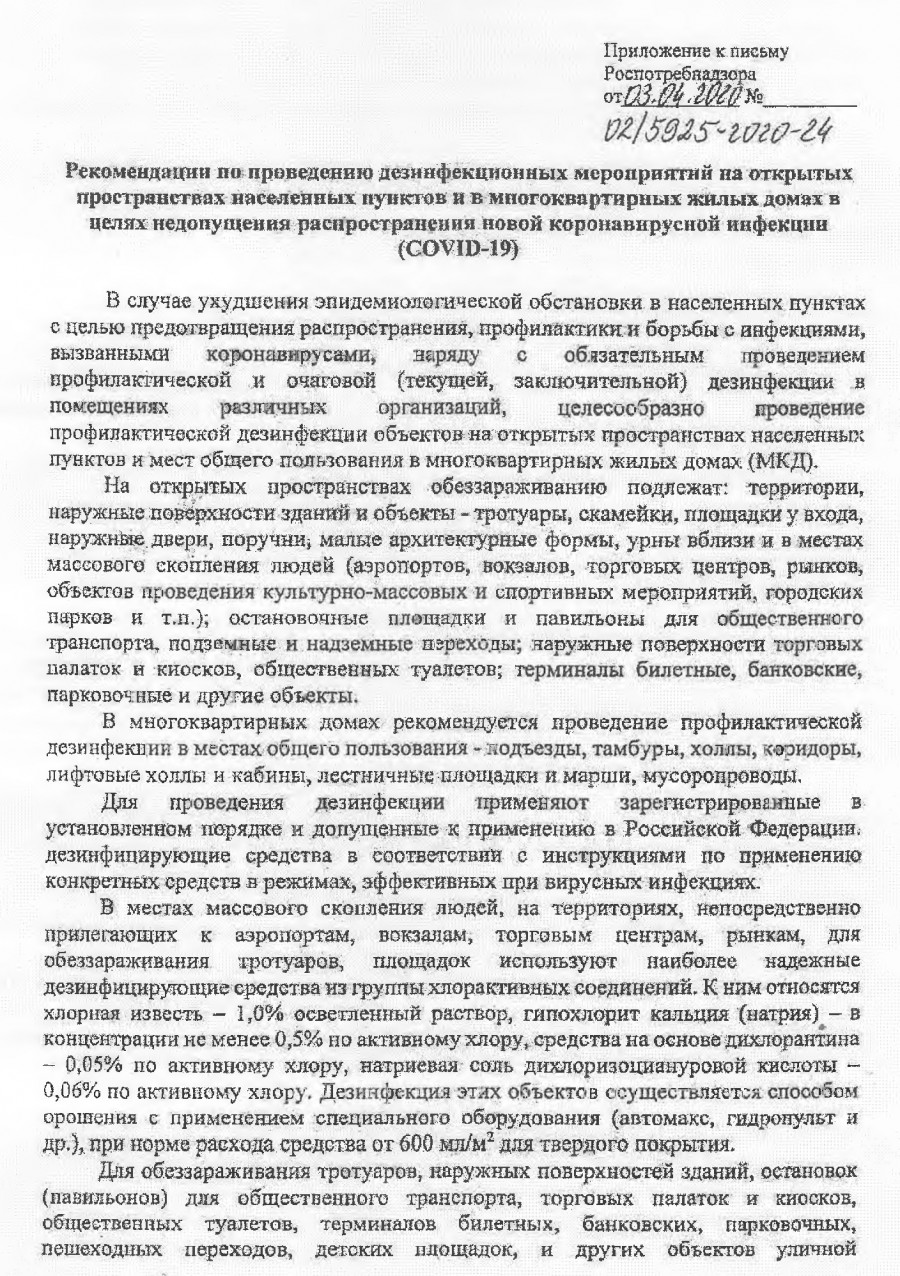 11dca82eda2d4a44d0287758cad8c9d0c3d5qgx2gewfuy8d-0_0.jpg