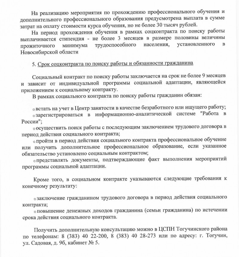 00fce4e0a7c44de58aa4fca51a084fe8ulmytc7hfyeeb2z8-2_0.jpg
