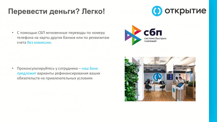 b08c1b954537873b87cd3079ac011b50-1_0.jpg