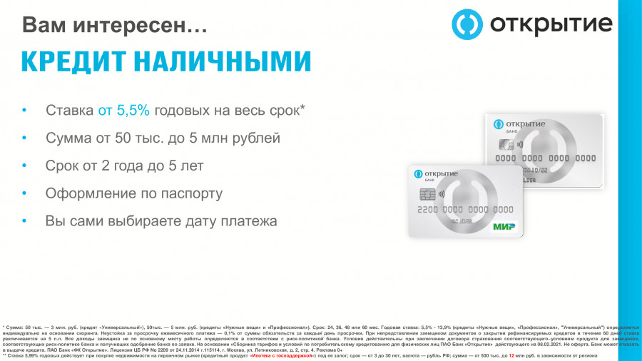 b08c1b954537873b87cd3079ac011b50-5_0.jpg