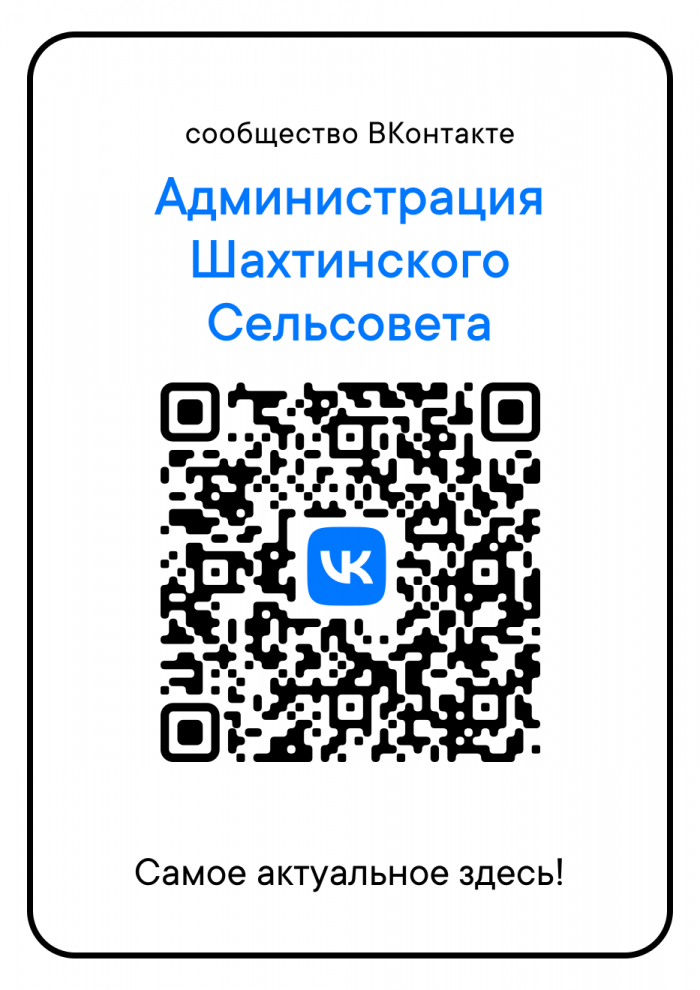 qr_0.png