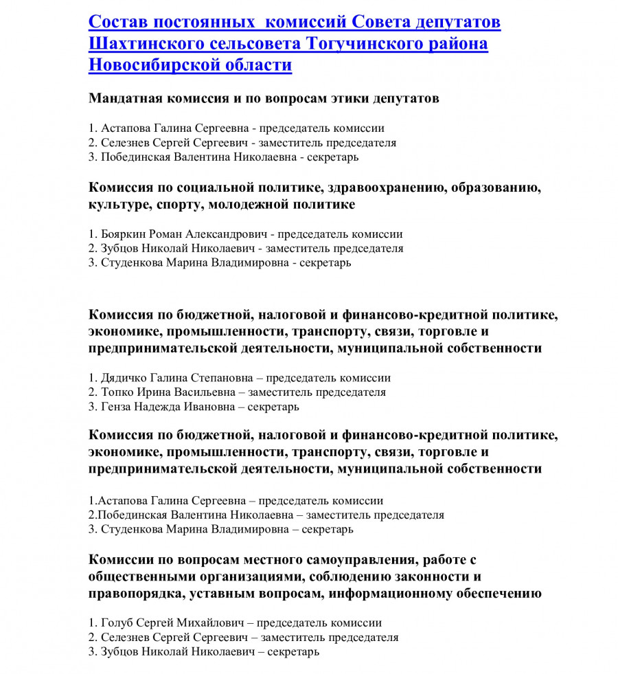 2a6a63ac7e961c22952248a7c42c46fd-1_0.jpg