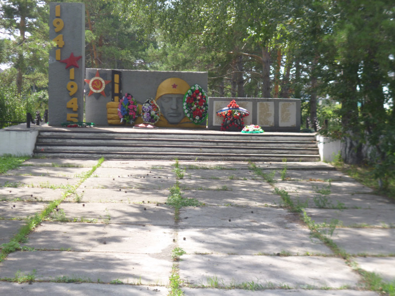 p.shahta_pamyatnik_voinam_-zemlyakam_0.jpg